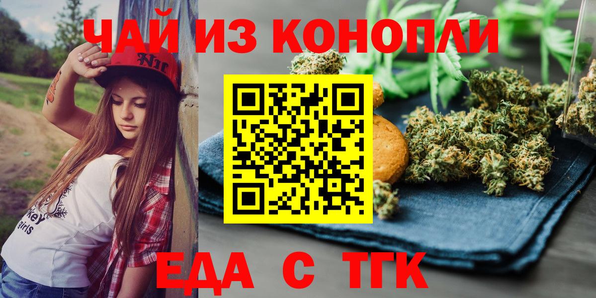 Героин Междуреченск