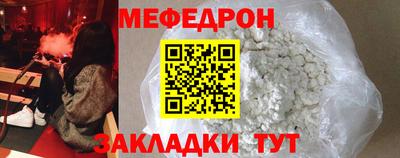 Альфа ПВП Заволжье