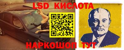Альфа ПВП Заволжье