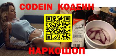 Альфа ПВП Заволжье