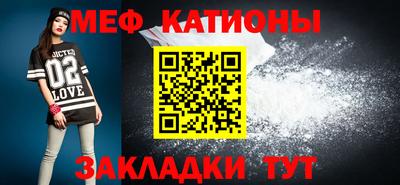 Альфа ПВП Заволжье