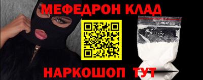 наркотики Заводоуковск