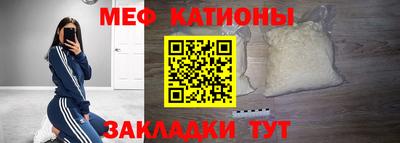 Альфа ПВП Заволжье