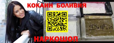 Альфа ПВП Заволжье