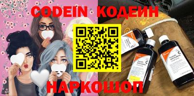 тгк Жуковский