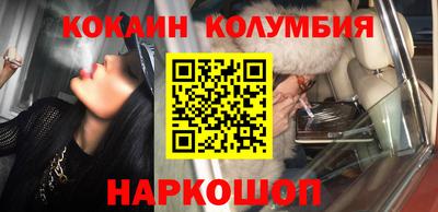 Альфа ПВП Заволжье