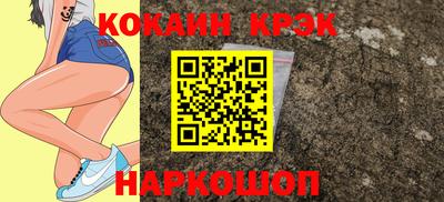 Альфа ПВП Заволжье