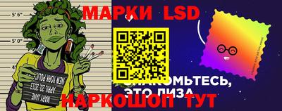 Альфа ПВП Заволжье