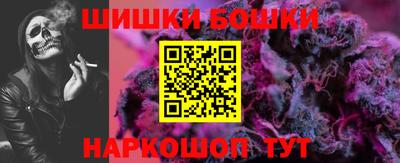 Альфа ПВП Заволжье