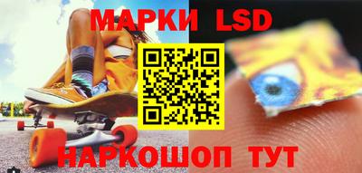 Альфа ПВП Заволжье