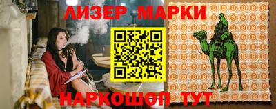 наркотики Заводоуковск