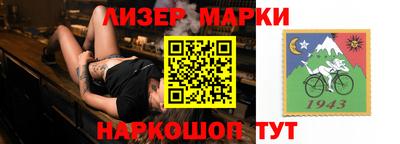 Альфа ПВП Заволжье