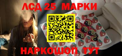 наркотики Заводоуковск