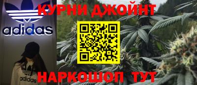 тгк Жуковский