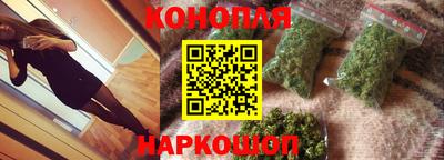 наркотики Заводоуковск