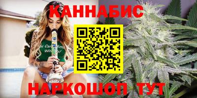 наркотики Заводоуковск