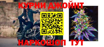 наркотики Заводоуковск