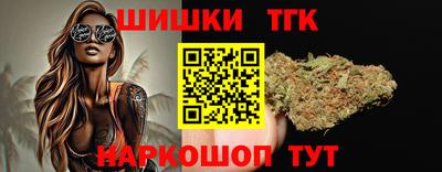 Альфа ПВП Заволжье