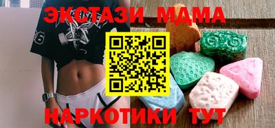 Альфа ПВП Заволжье