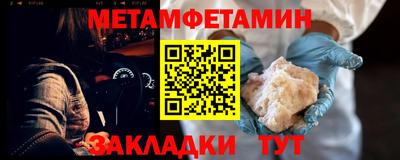 наркотики Заводоуковск