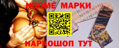 Альфа ПВП Заволжье