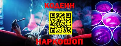 тгк Жуковский
