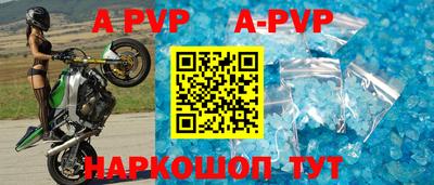 наркотики Заводоуковск