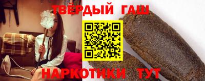 Альфа ПВП Заволжье