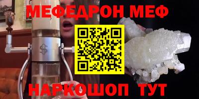 наркотики Заводоуковск