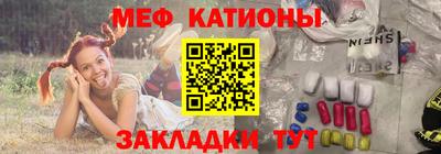тгк Жуковский