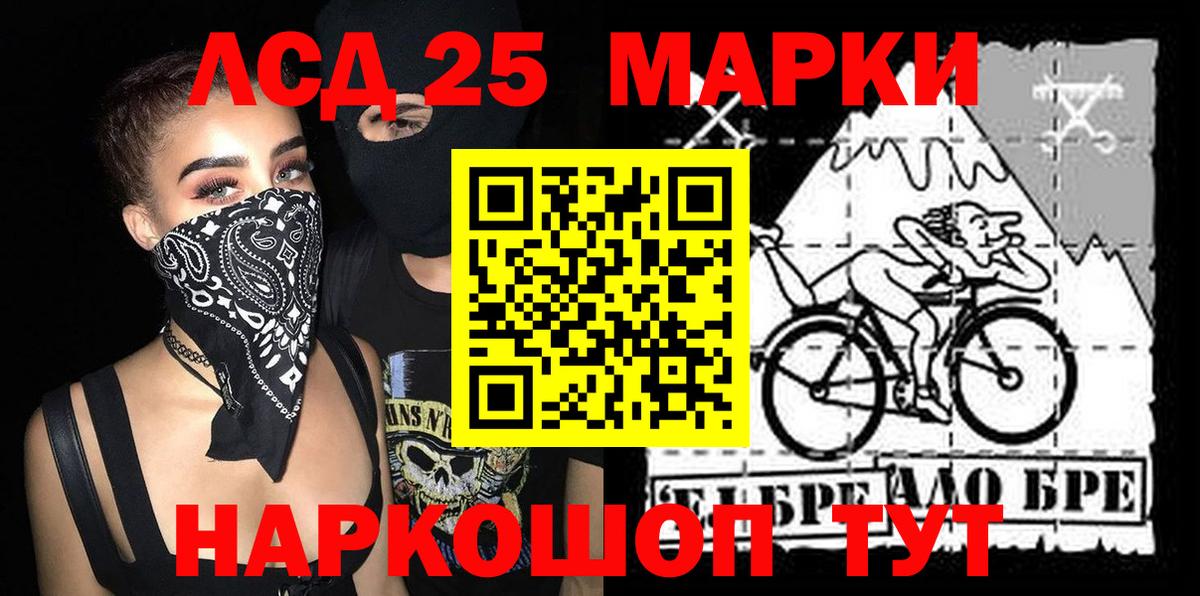 ГАШИШ  Alpha-PVP СОЛЬ кристаллы  ЭКСТАЗИ  Меф МЯУ МЯУ кристаллы  Вход с VPN  КОКАИН  Конопля  Междуреченск  MDMA 